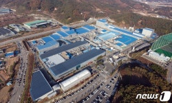 증평군, 2020년 기업 환경 우수지역 선정