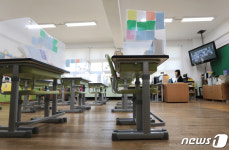 일상이된 온라인 수업