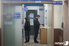 검찰, 이용구 법무 차관 관련 서초경찰서 압수수색