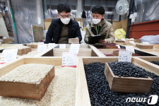 원산지 단속하는 국립농산물품질관리원