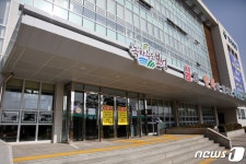 보성군청 임시폐쇄…방역 비상