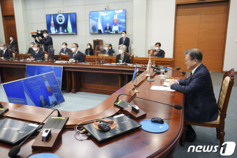 문재인 대통령, 우즈벡 대통령과 화상 정상회담