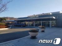 김해추모의공원, 설 연휴 봉안당 참배 사전예약제 운영