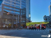 강추위에 꽁꽁 언 아파트 고드름 제거…해운대 센텀동로 통제