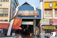 정읍시 올 11월까지 신태인·연지시장 사용료 50% 감면…163곳 대상