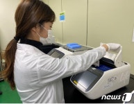 [속보] 전남서 확진자 1명 추가 발생…광주 성인게임랜드 관련
