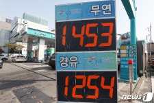 전국 휘발유값 10주 연속 올라…상승폭은 줄어들어