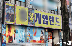 34명 집단감염 광주 성인오락실…확진자 폭발한 이유는?