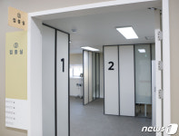 코로나19 중앙예방접종센터 접종은 이곳에서