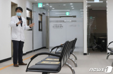 백신 접종 대기는 여기서