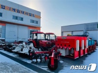 군산시, 내구연한 지난 불용농기계 54대 공개 매각