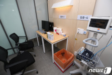 코로나19 중앙예방접종센터, 접종은 이곳에서