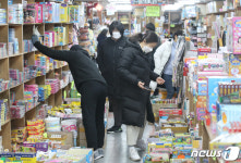 새학기 한달 앞으로