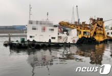 인천 서구 북항 부두서 준설선 등 4척 침몰