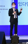 원거리 무선충전 솔루션이란?