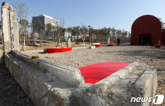 5년여 만에 시민 품으로 돌아온 남산 예장자락