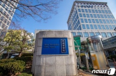 잇단 공직기강 위반 수습 나선 부산경찰청, 고강도 종합대책 수립