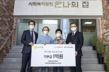 한국토요타, 안나의 집에 1억원 기부…취약계층 무료급식 지원