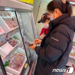 대전 대덕구, 설명절 대비 축산물 위생·유통업 397곳 특별점검