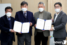 충북경자청, PCM·에이이에스와 공장 신축 투자협약