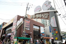 양천구, 설 연휴 기간 전통시장 주변 도로 주차 한시적 허용