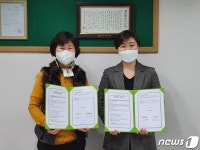 굿네이버스 강원본부·명륜종합사회복지관, 위기가정 지원 업무협약