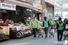 모란시장 기름골목도 방역합니다