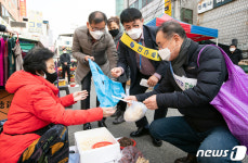 인동시장 방문한 장세용 구미시장