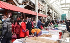 구례군민에 재난지원금 10만원씩 풀리자 5일 시장 활기