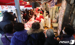 붐비는 경동시장