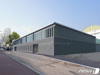 울산 남구, 울산여고 하부 공영주차장 67면 조성 예정