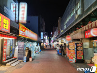 달라질 거 없는데…영업시간 완화에도 부산 서면 상인들 시큰둥