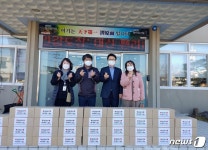 한국타이어, 금산 제원 등 2곳에 이웃사랑 ‘떡국떡’ 전달