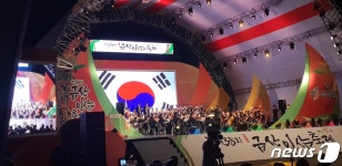 금산다락원, 다락원예술단·문화예술교육 수강생 모집