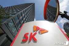 SK㈜, 주당 7000원 배당…통합지주사 출범 이후 최대