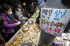 전통시장 설 대목