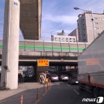 가득 태워 끼어들면 들이받는다…1타4피 보험빵 행동대장들 징역형