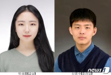 충북과학고, 2년 연속 휴먼테크논문대상서 금상 수상