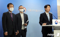 아스트라제네카 코로나19 백신, 국내 첫 품목허가