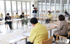 유은혜 부총리, 특수학교서 학부모 간담회