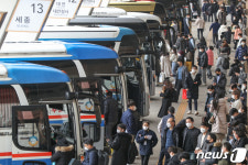 설 연휴 D-1, 붐비는 고속버스터미널