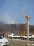 충북 영동 매곡 들판서 불 야산으로 번져…인명피해 없어