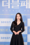 더블패티 아이린 앵커 지망생 역, 발성 준비 위해 혼자 모니터 했다