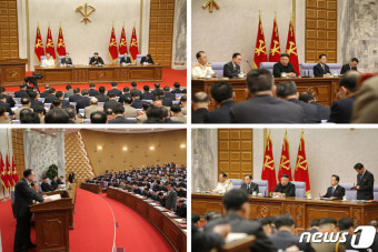 김정은, 당 전원회의 사흘 째 주재…'경제활동에 대한 법적 감시' 강조