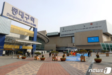 설 연휴 첫날, 한산한 동대구역