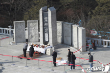 설 맞아 임진각 망배단 찾은 실향민 가족