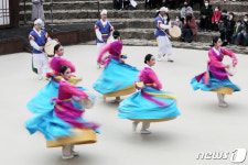 신나는 전통 공연