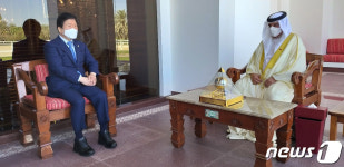 바레인 국왕 예방한 박병석 국회의장