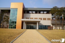 예산보부상박물관, 충청남도 공립박물관으로 등록