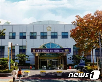 노창섭 창원시의회 부의장, 동료 여성의원 성추문 허위소문 퍼트려 논란